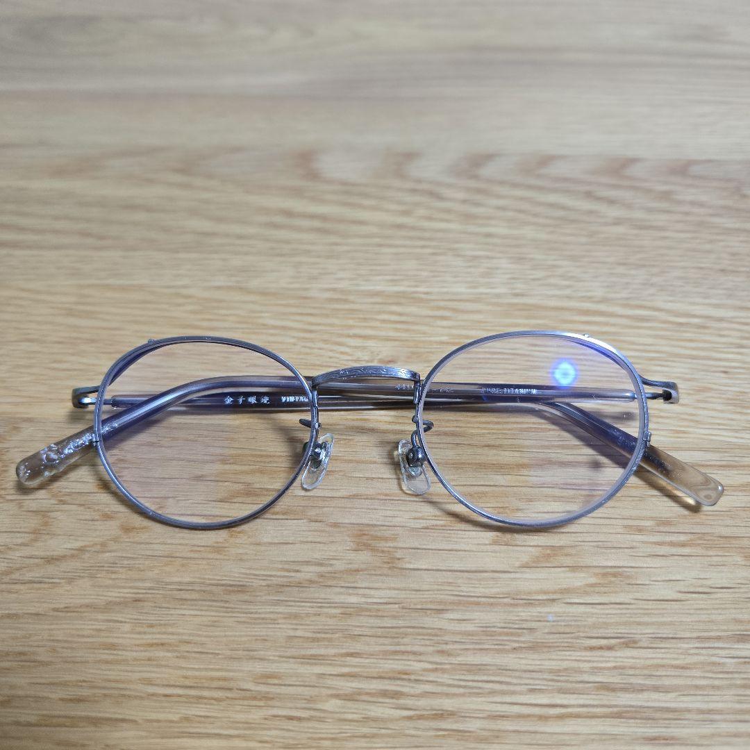 金子眼鏡　KV-03 KV-03 BS｜中古・ヴィンテージ・廃盤メガネの格安販売・高価買取の
