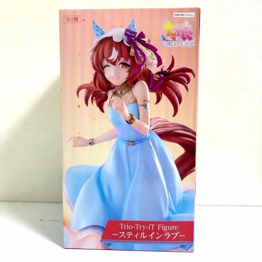 ウマ娘 スティルインラブ Trio-Try-IT - メルカリ