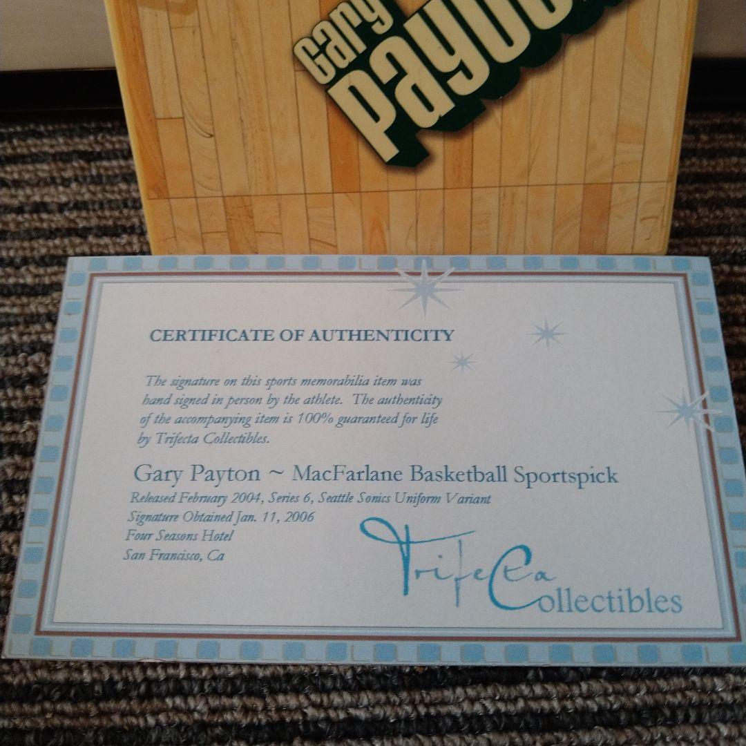 NBA マクファーレン 開封済み サイン入 証明書 ゲイリー ペイトン