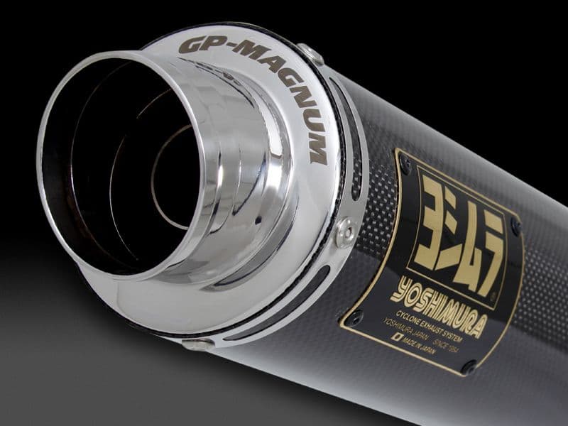 ヨシムラ｜チタン サイクロン│モンキー (74-06)│カーボンカバー