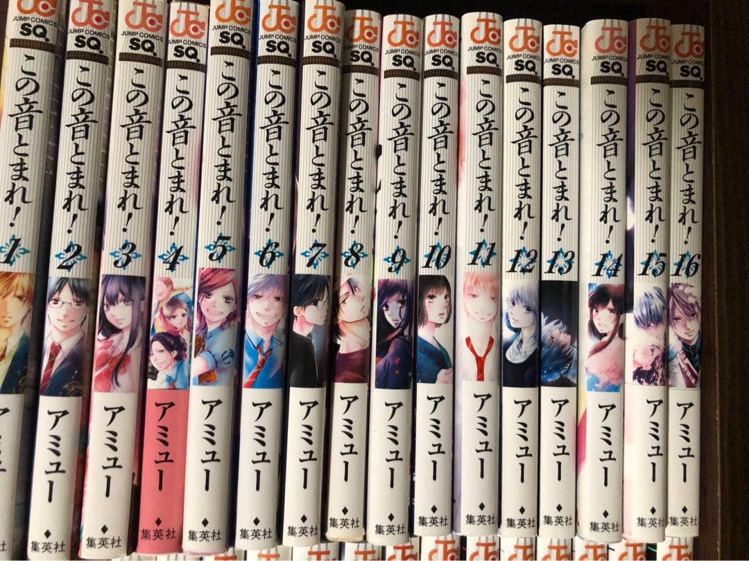 この音とまれ！　全巻セット　1-32巻　ほぼ レンタル落ち