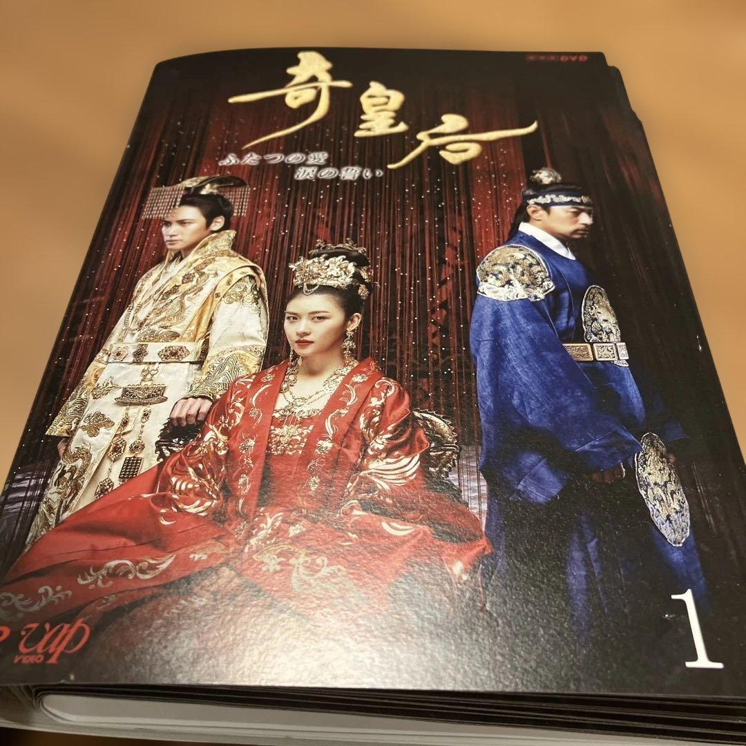 奇皇后 DVD 全26巻セット - メルカリ
