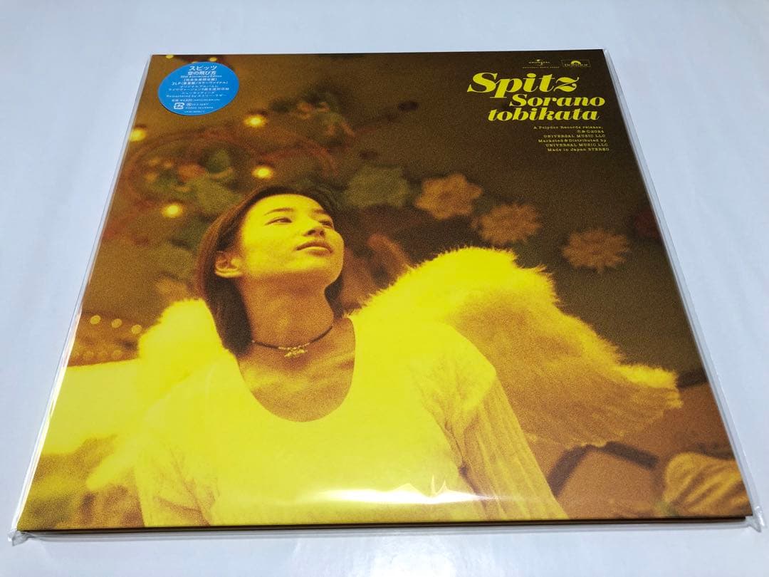 スピッツ レコード - メルカリ