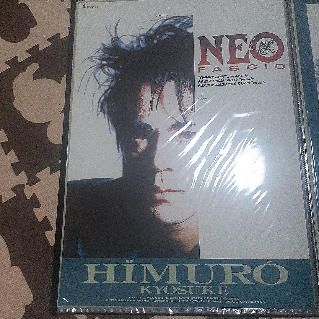 氷室京介 NEO FASCIO ポスター - メルカリ