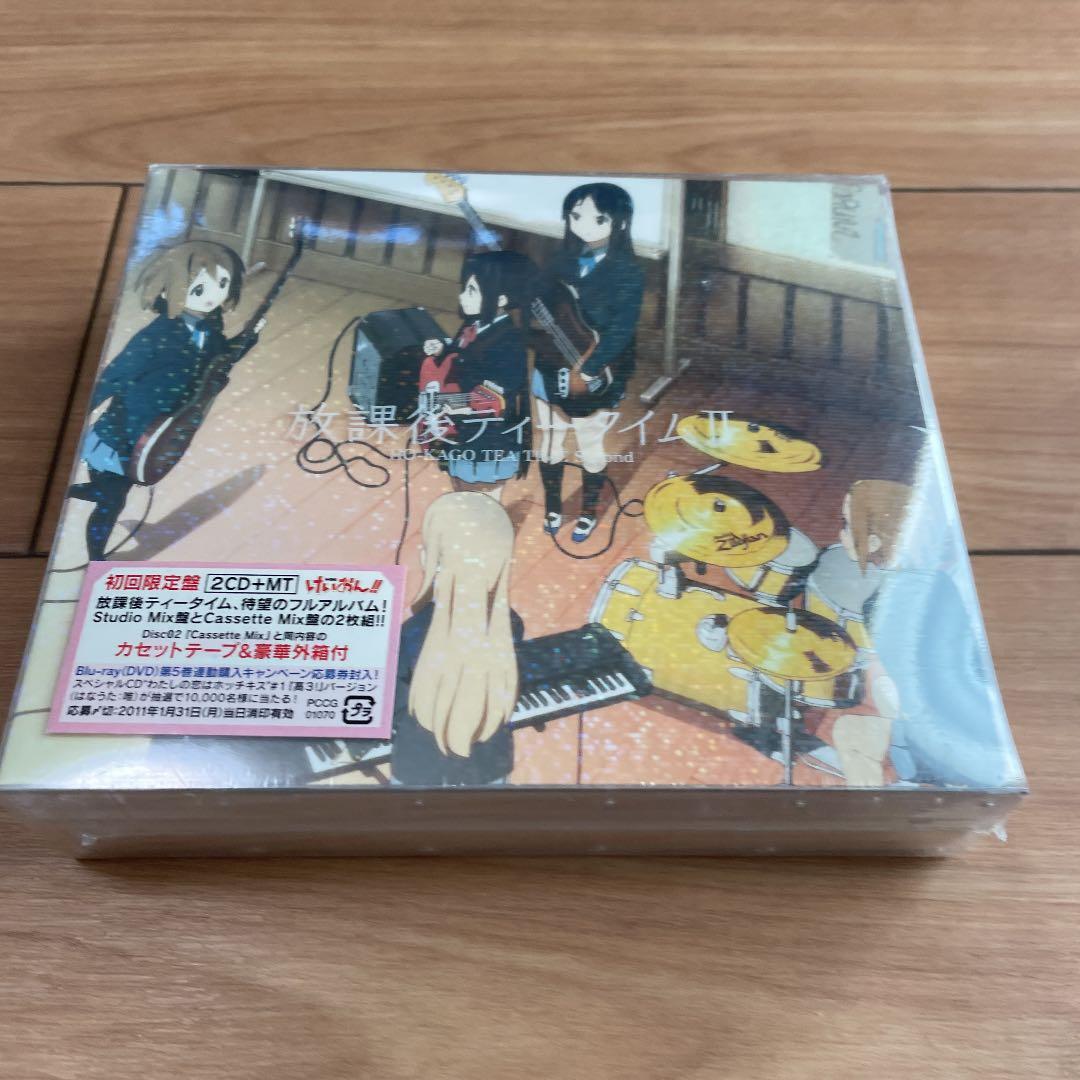けいおん！放課後ティータイム2初回限定盤カセットテープ付新品未開封