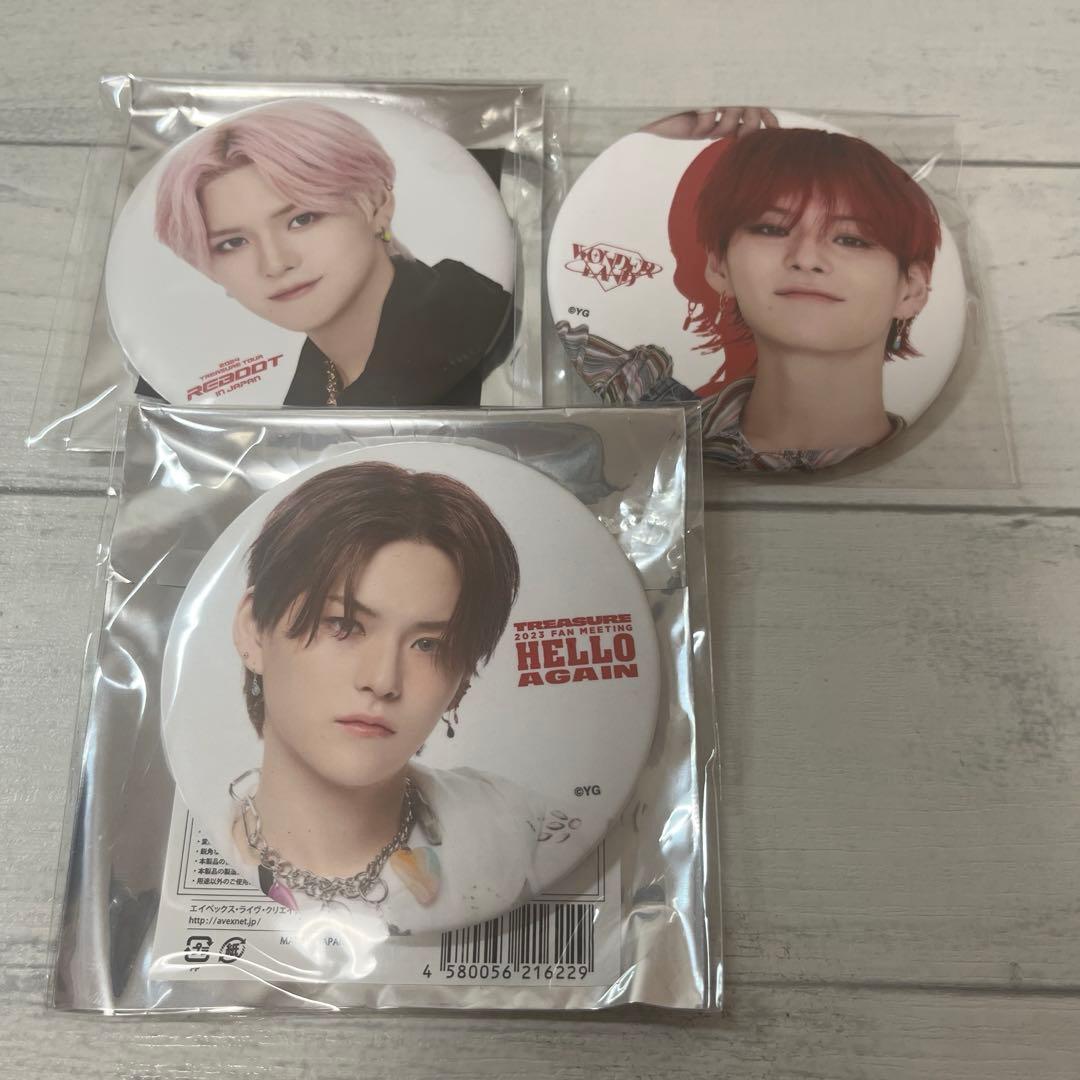 Treasure ヨシ 缶バッジ まとめ売り - メルカリ