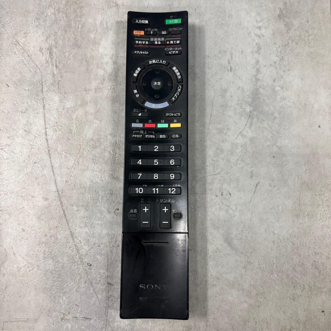 一都三県限定 配送無料 液晶テレビ SONY ソニー BRAVIA 40インチ