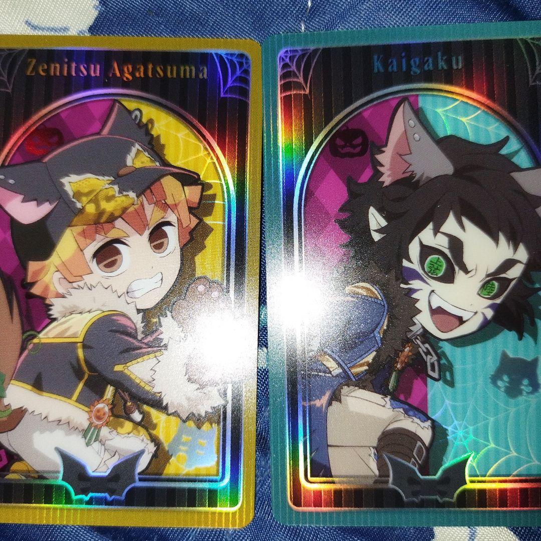 鬼滅の刃 ufotable cafe ハロウィン 善逸＆獪岳カード - メルカリ