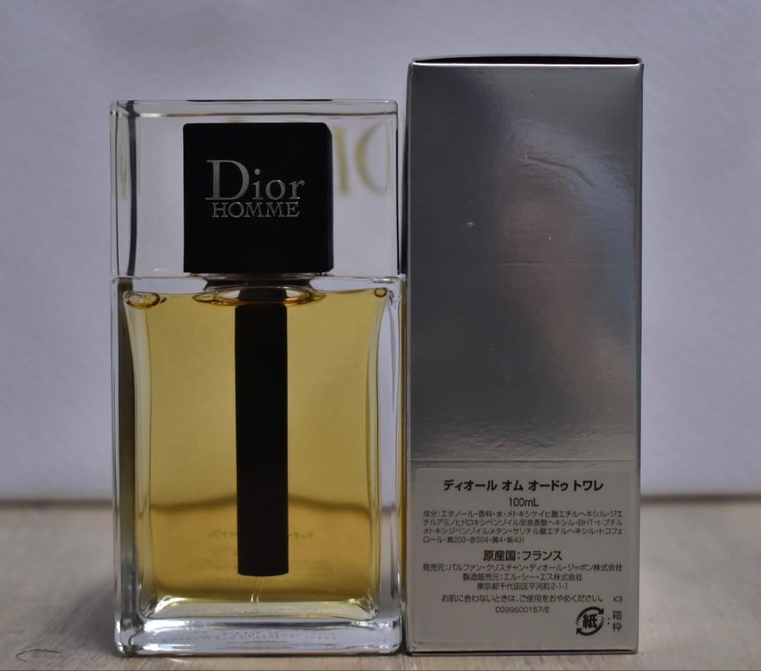 ほぼ未使用】ディオール オム 香水3種(バラ売り可・値下げ交渉可・即