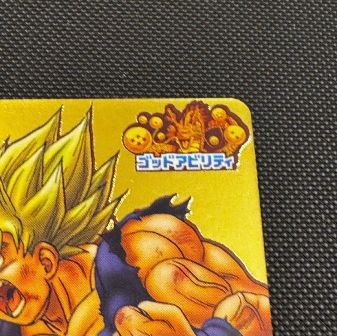 孫悟空 GDPB-46 鳥山明原画イラスト プロモ PROMO - メルカリ