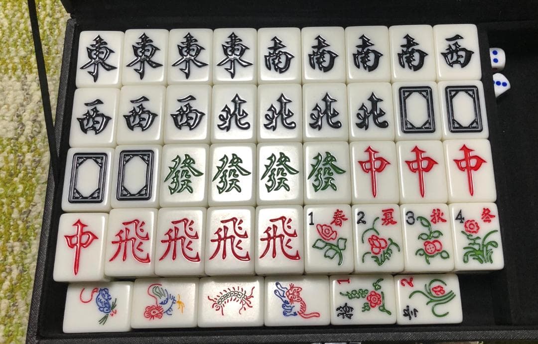 マレーシア麻雀（日本語ルール付き） - メルカリ