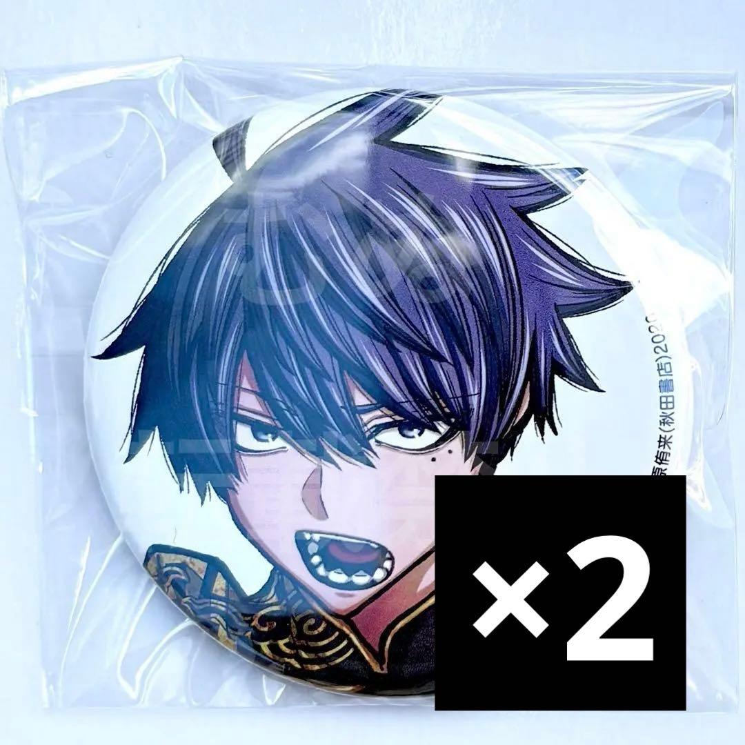 桃源暗鬼 コミケ C107 缶バッジ 一ノ瀬 - メルカリ