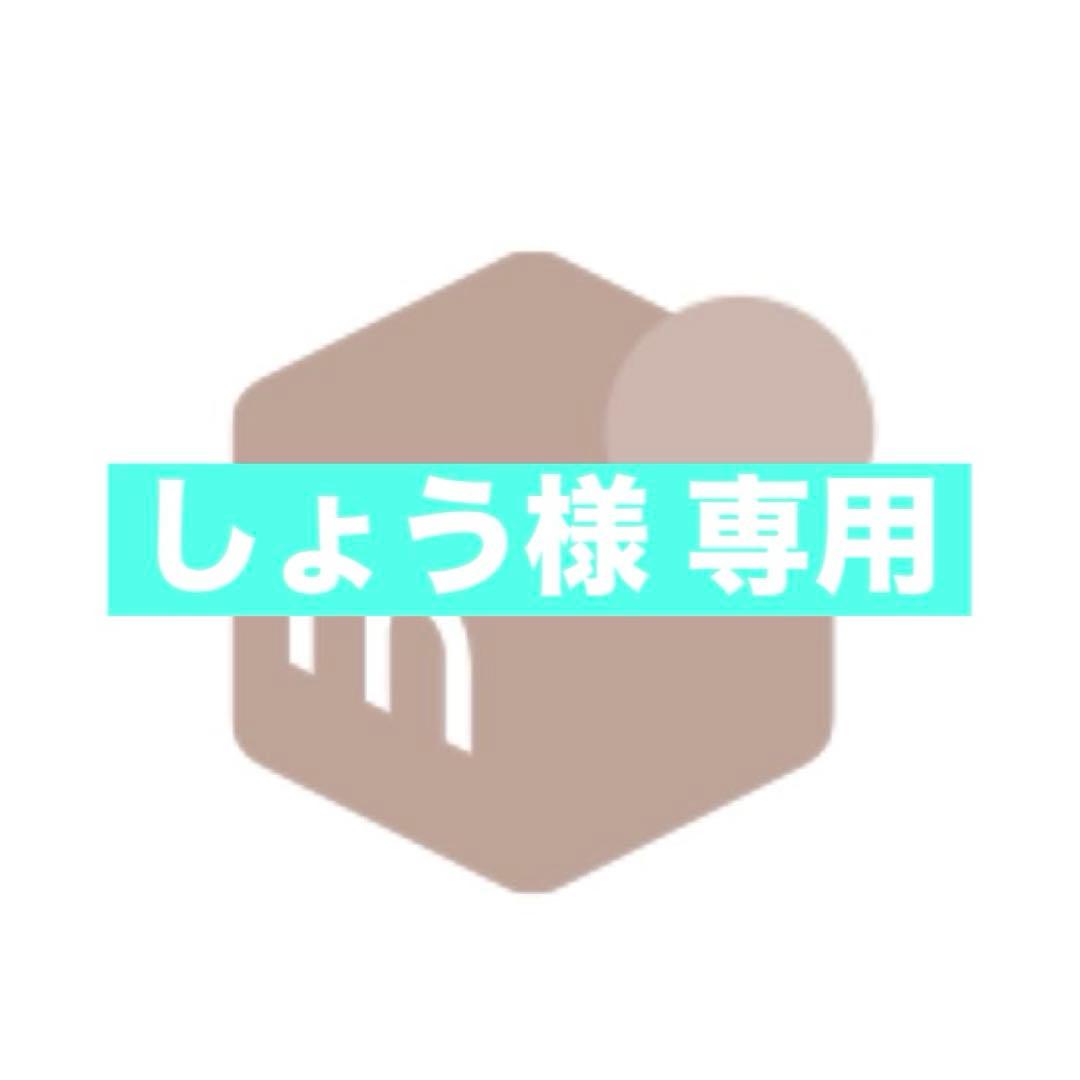 しょう ピクノプレシャス 120包 ピクノ プレシャス｜アクアヴィーナス｜ドクターリセラ