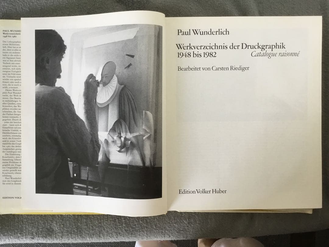 パウル・ヴンダーリッヒ カタログレゾネ 1948-82 独語 - メルカリ