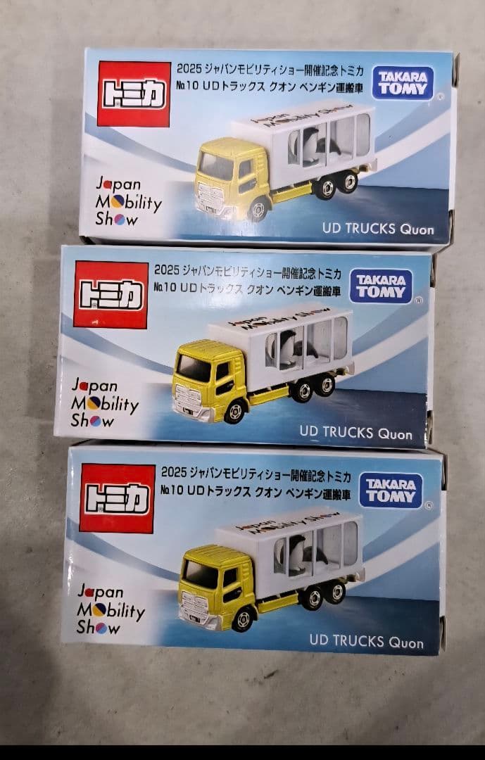 トミカ ジャパンモビリティショー 2025 UDトラックス　クオンペンギン運搬車 タカラトミー（TAKARA TOMY） 【JAPAN MOBILITY SHOW 2025 開催記念