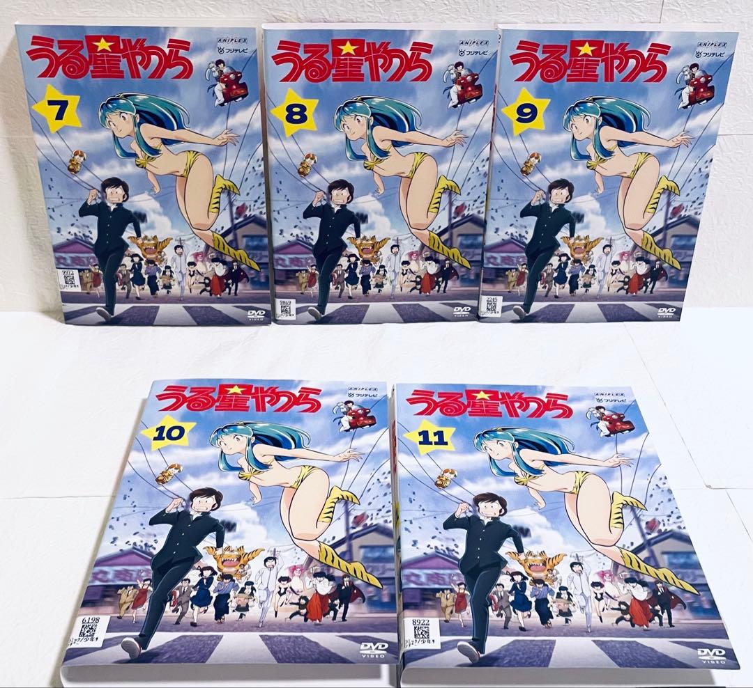 うる星やつら (2022) 【全11巻】 レンタル版DVD 全巻セット - メルカリ