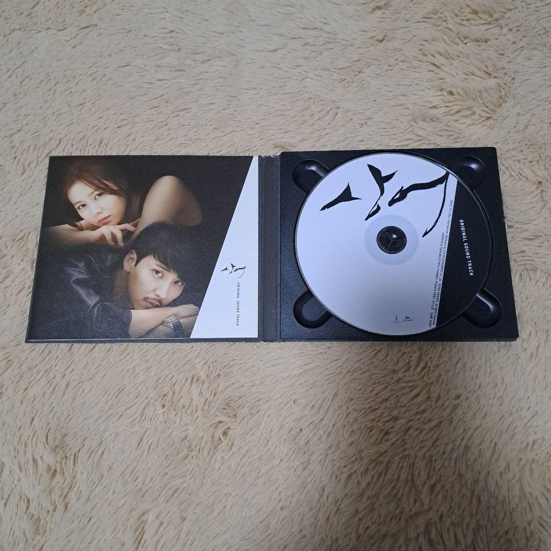 サメ愛の黙示録 DVDセット