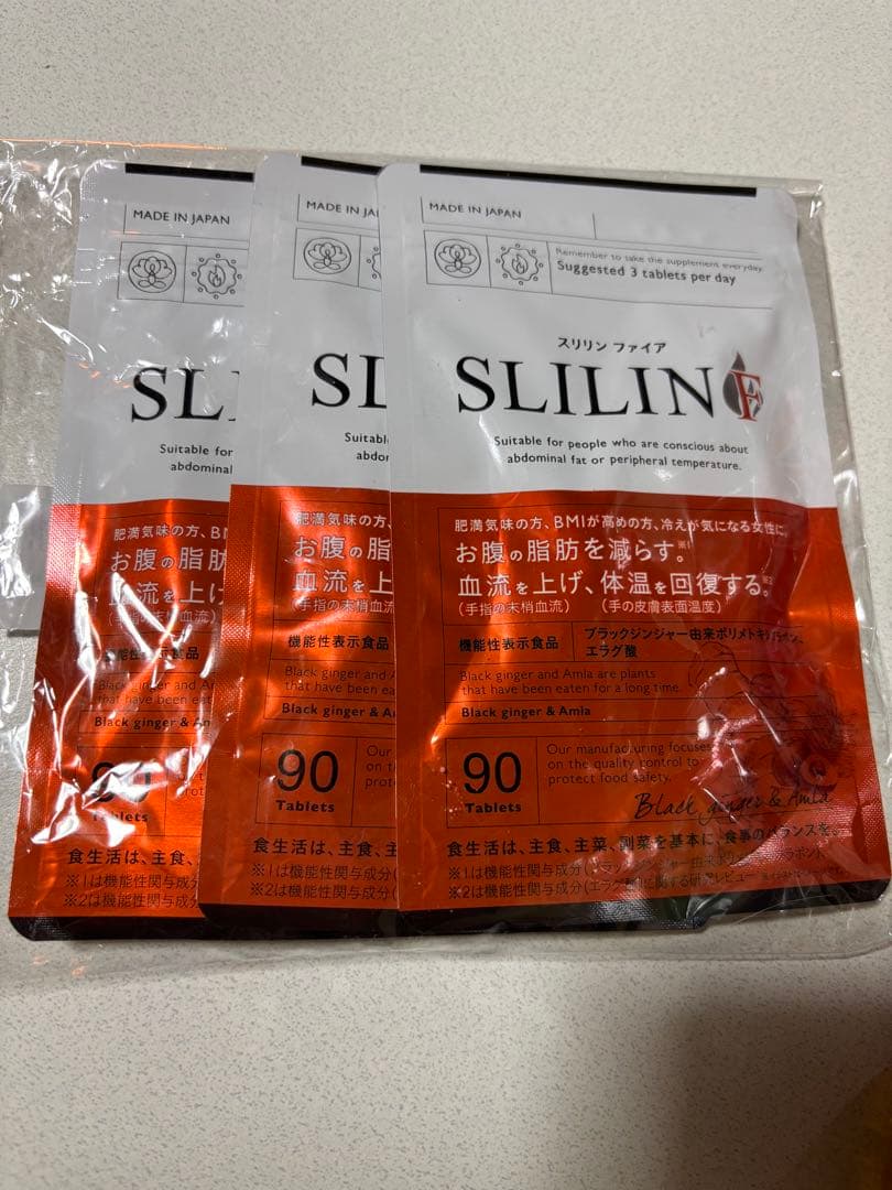 新品未使用 SLILIN Fダイエットサプリ 90粒入り 3袋セット - メルカリ