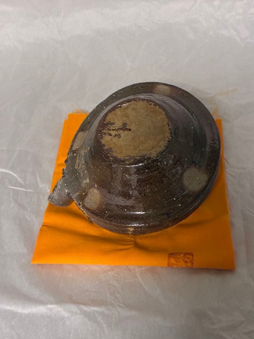 原田拾六 備前 擂鉢 片口 - メルカリ