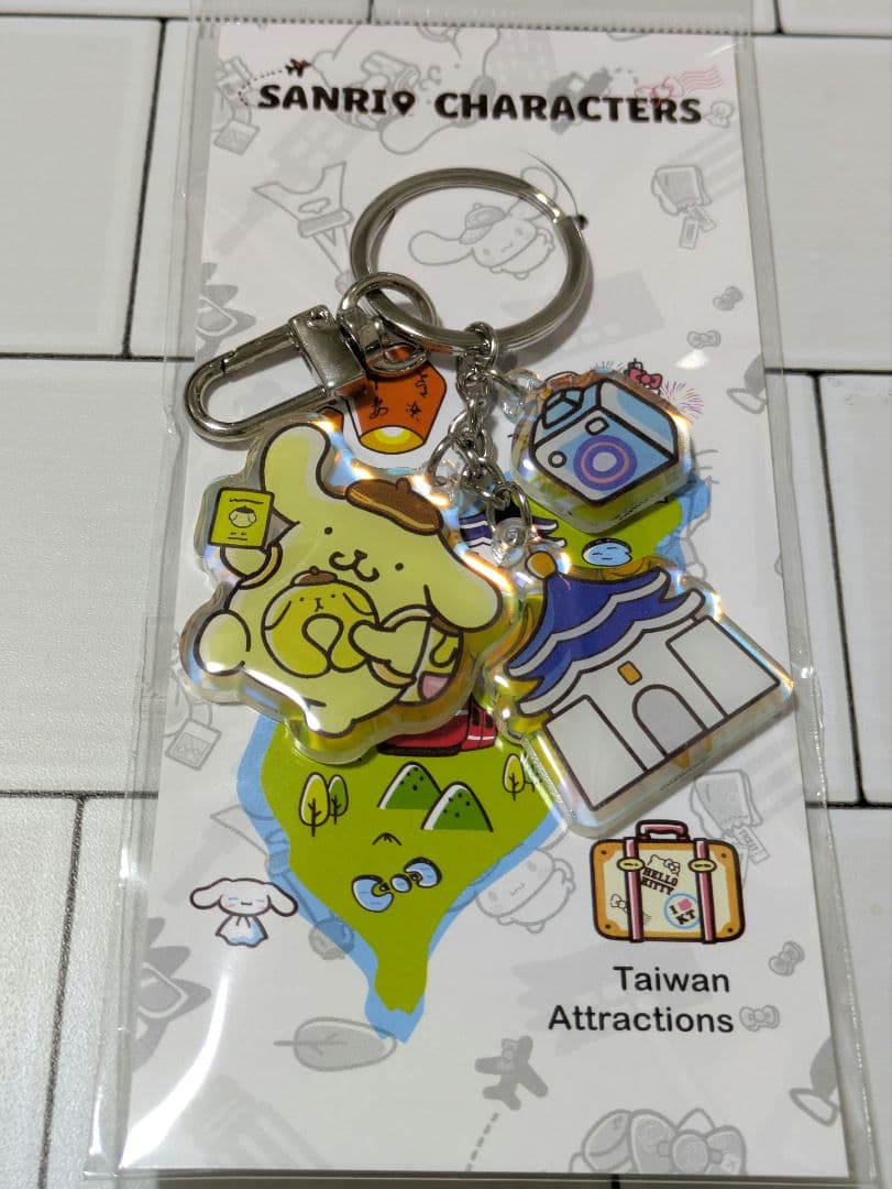 台湾限定 ポムポムプリンキーホルダー 中正紀念堂 台湾限定サンリオ