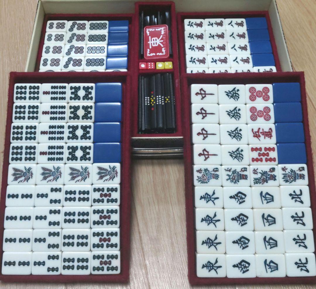 ☆希少☆青背☆ ミズノ丸一「玄海」麻雀牌