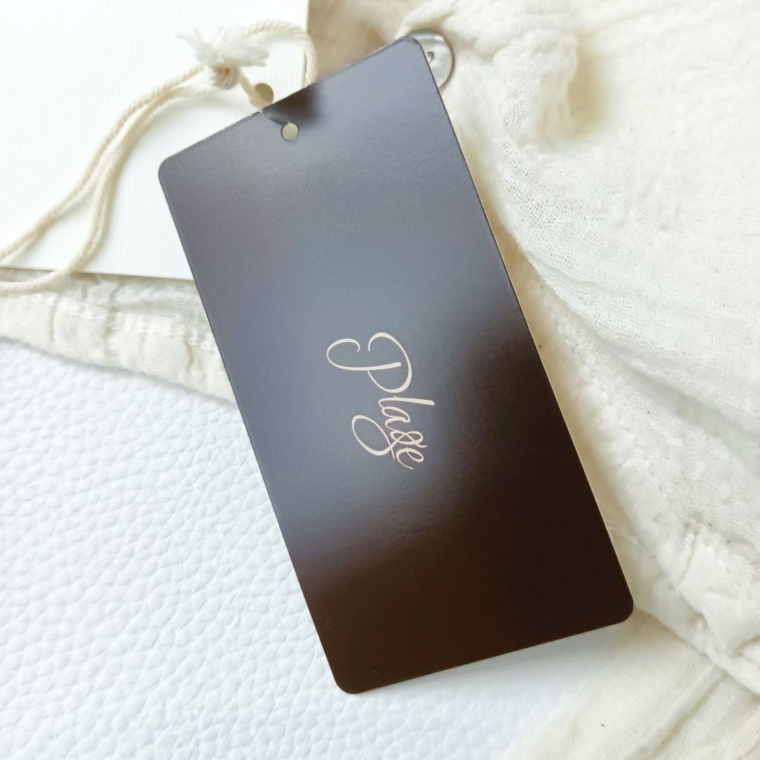 新品未使用✨《プラージュ》アトリエフランセ別注 2way ブラウス 24ss