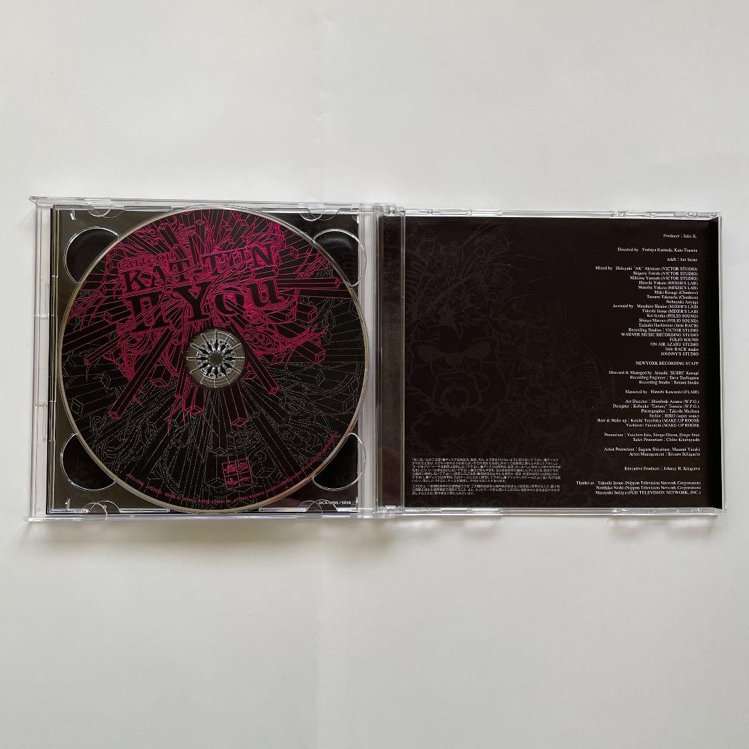KAT-TUN CDアルバム3点 CD/DVD1点 - メルカリ