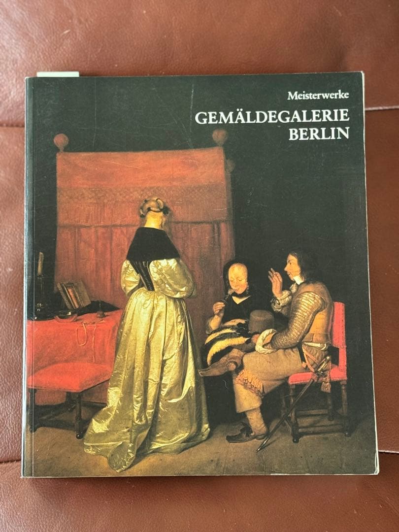 アンティーク洋書　ベルリン美術館所蔵　ドイツ語表記 ドイツ語・中高ドイツ語洋書】 世俗叙事詩の言語様式研究: ドイツ初期