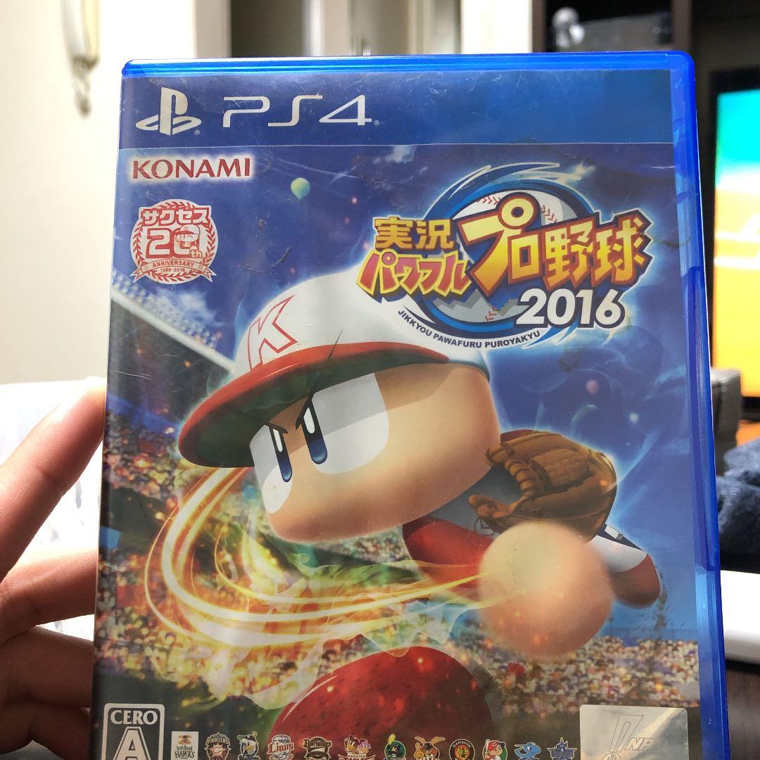 実況パワフルプロ野球2016 ゲオ公式通販サイト/ゲオオンラインストア【中古】実況パワフルプロ
