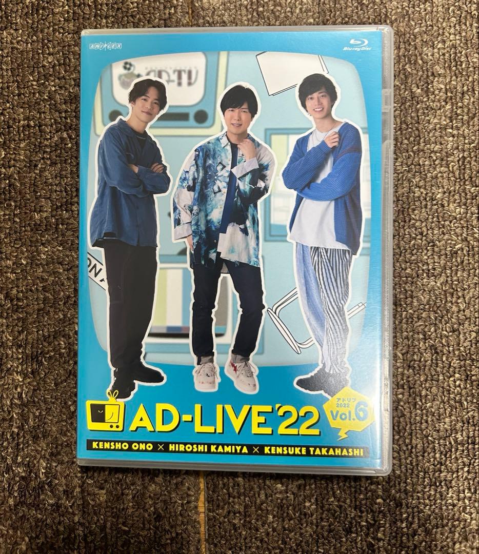 声優 DVD・BluRay全12個 バラ購入可⚠︎あり