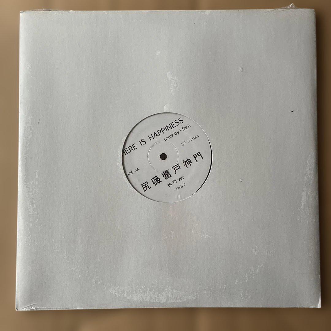 HERE IS HAPPINESS 尻薔薇戸神門　神戸薔薇尻　神門　レコード