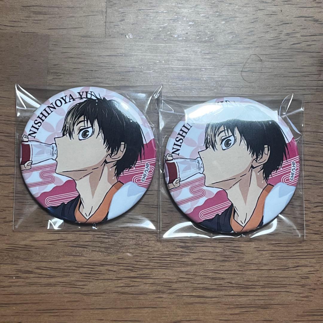 ハイキュー‼︎ 極楽湯 西谷夕 缶バッジ 2 点 - メルカリ