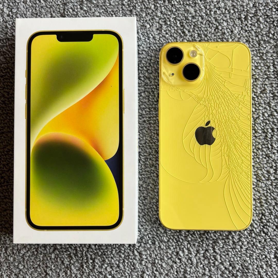 Apple iPhone 14 256GB イエロー 本体 - メルカリ