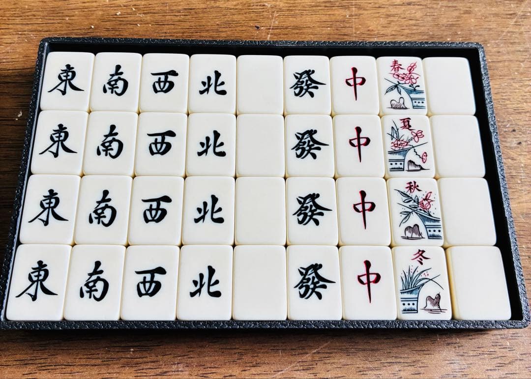 麻雀牌 虎牌 雀鬼 希少 レア 麻雀牌セットの通販はau PAY マーケット