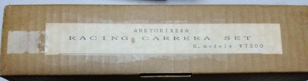 ポルシェ550Åスパイダー＆レーシングカレラ6・10セット - メルカリ