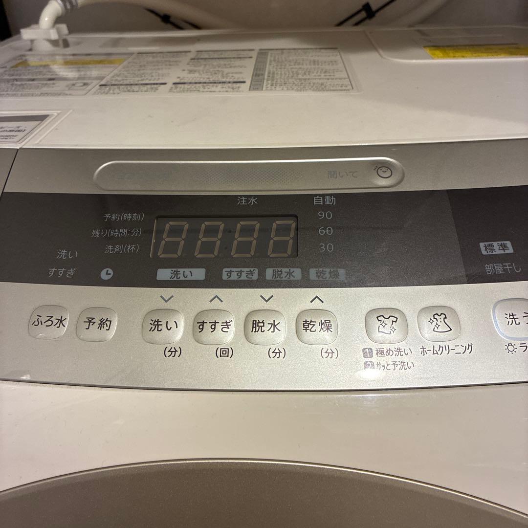 ドラム式洗濯乾燥機 ES-ZP1 シャープ SHARP プラズマクラスター - メルカリ