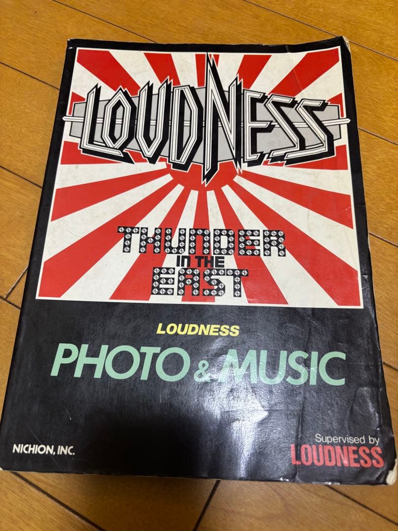 ラウドネスLOUDNESS THUNDER IN THE EAST フォトブック ラウドネス Photo & Music: サンダー・イン・ジ・イースト |本 | 通販