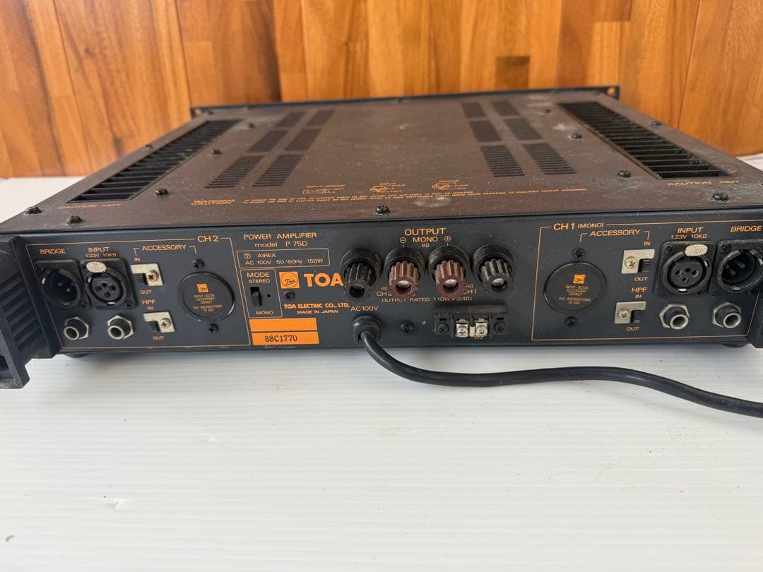 TOAのP75Dパワーアンプ音出確認済み(a16)