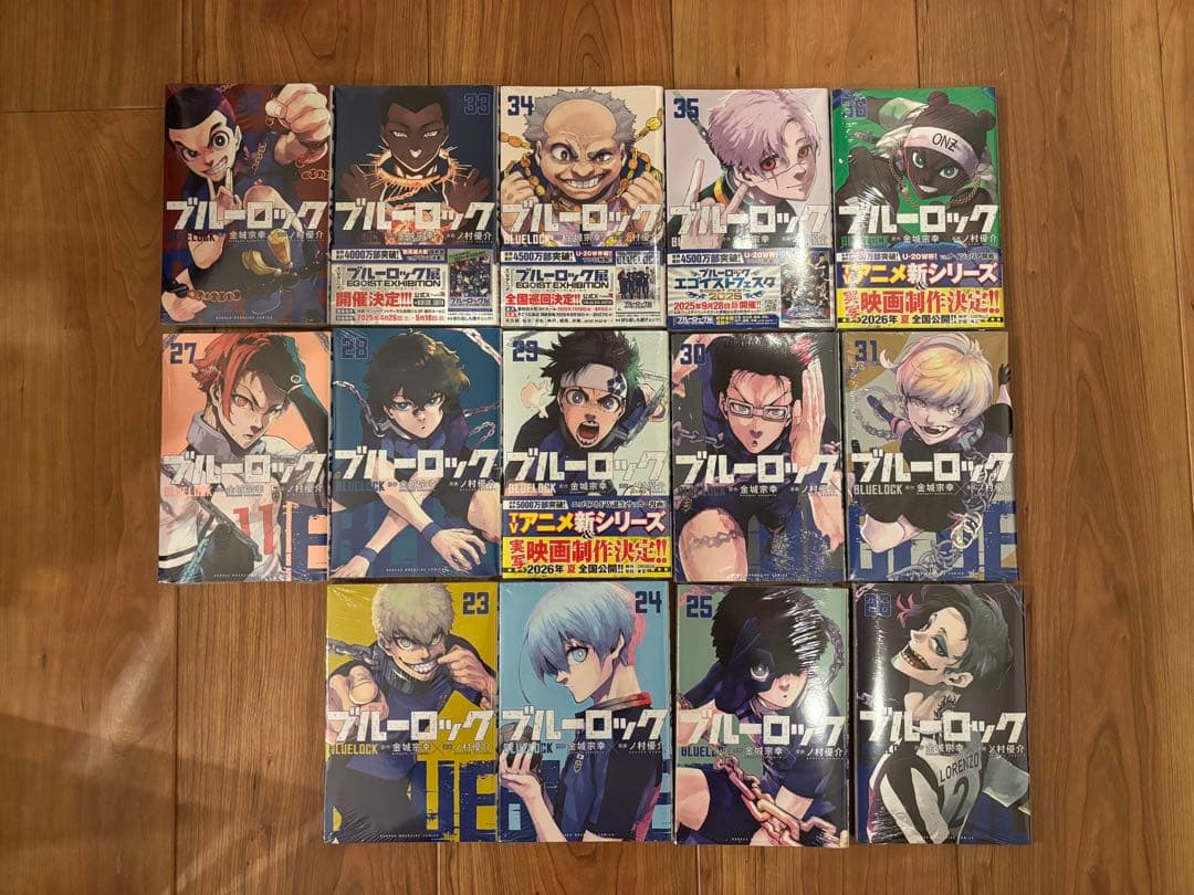 新品未開封ブルーロック 23巻〜36巻 セット ブルーロック(36) (少年マガジンKC) | 金城 宗幸, ノ村 優介 |本