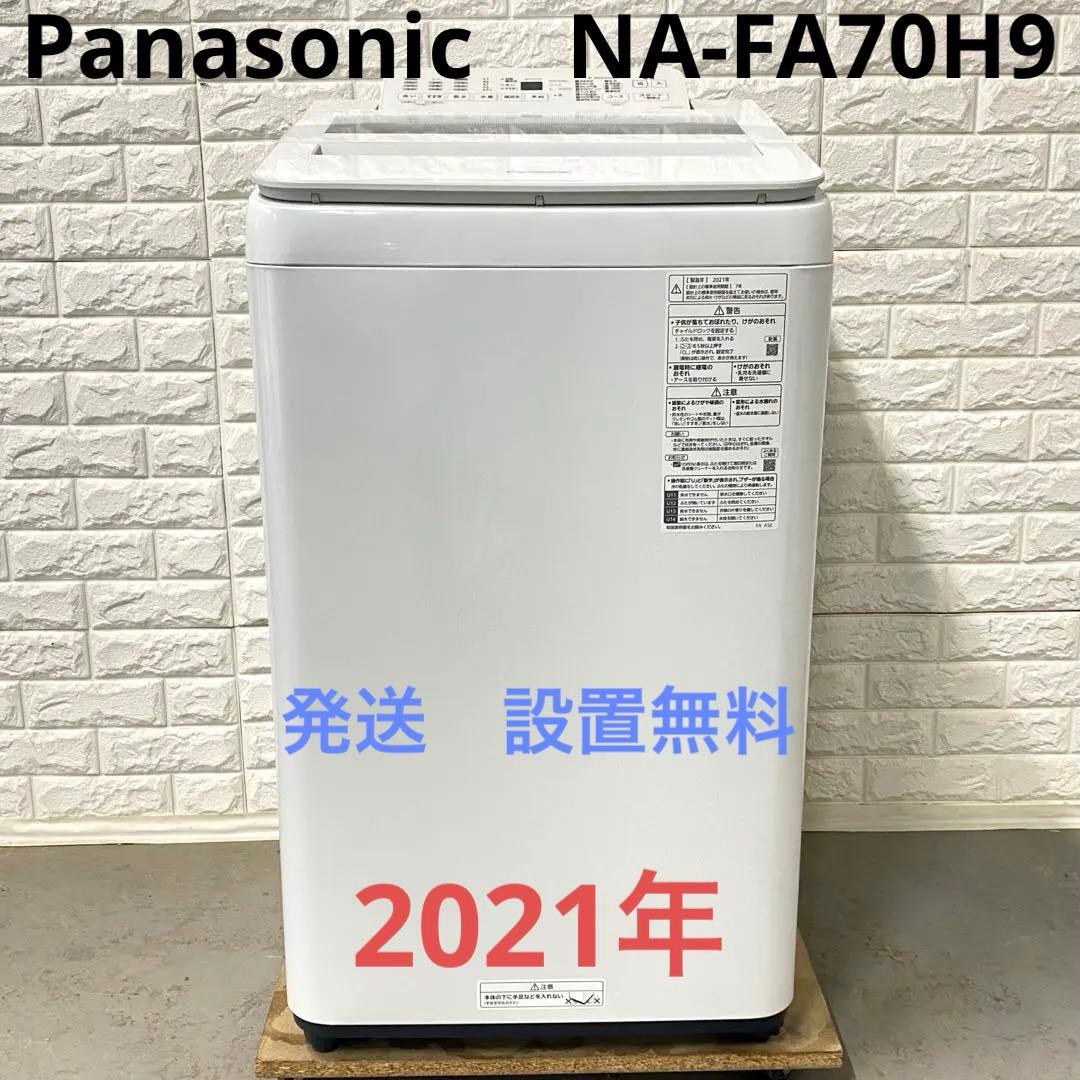 Mario Giacomelli】マリオ・ジャコメリ シュリンク包装未開封品