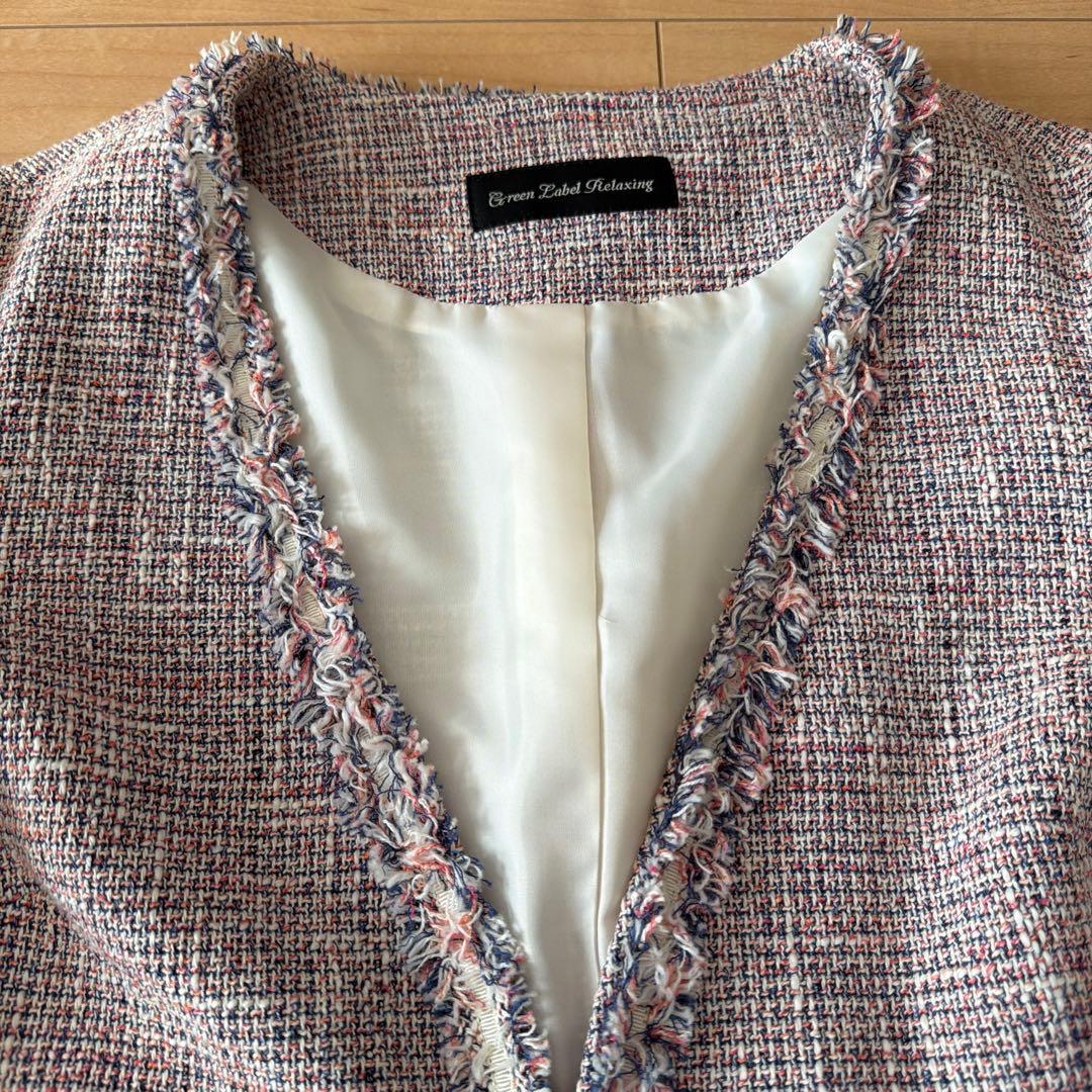 グリーンレーベルリラクシング ツイード ノーカラー ジャケット 38