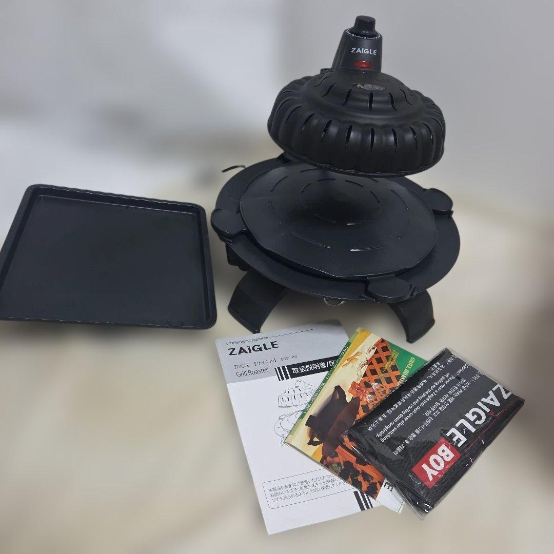 ZAIGLE ザイグルハンサムSJ-100 【煙の出ない調理器具】　収納袋付き ザイグルハンサム製品詳細 ザイグル公式サイト