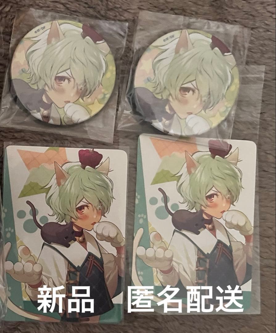 カラマリ オトメイト 冬の市 幼少期 缶バッジ パルカ 笹塚尊 4点セット