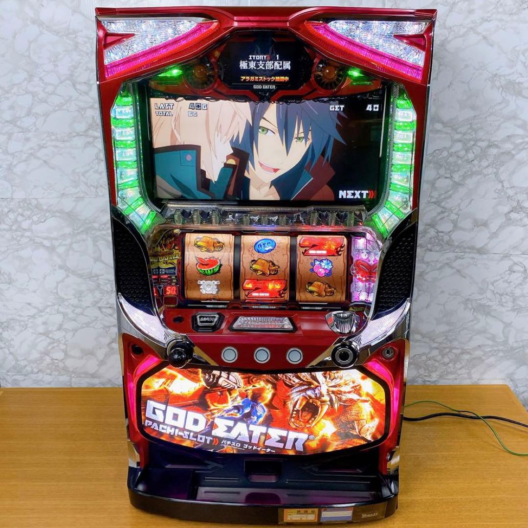 パチスロ実機 初代 ゴッドイーター 5号機 コイン不要機 家スロ 【送料
