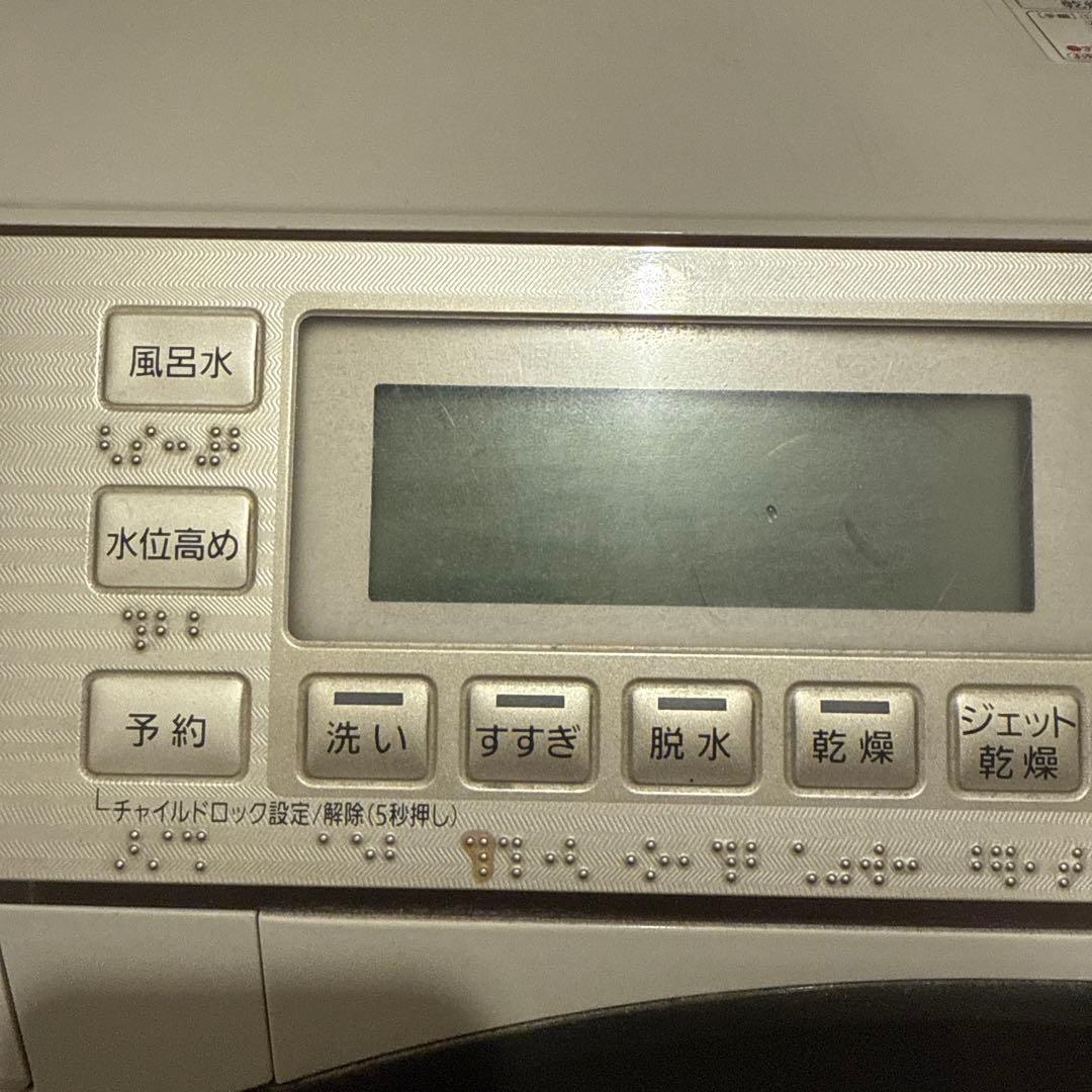 《10/26削除》パナソニックドラム式洗濯乾燥機NA-VX7700L