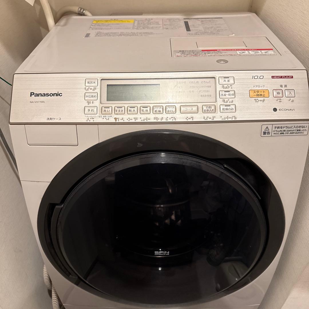 《10/26削除》パナソニックドラム式洗濯乾燥機NA-VX7700L