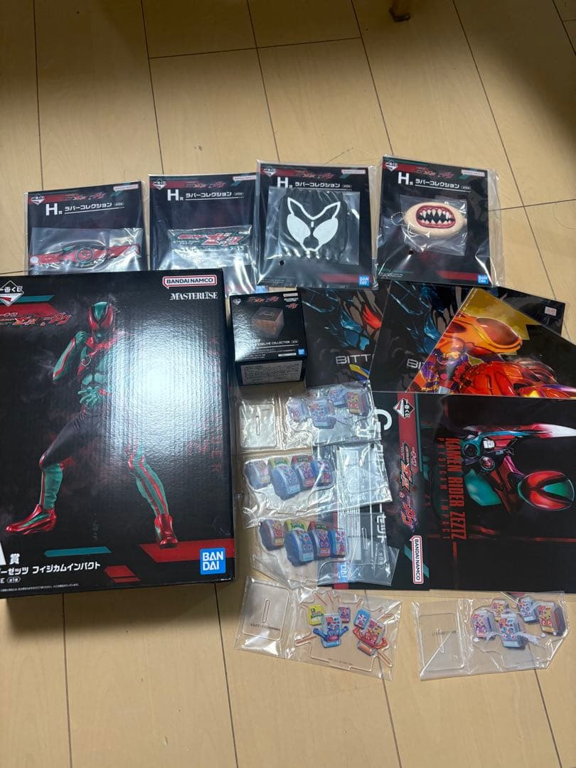仮面ライダーゼッツ　ガヴ　一番くじ　A賞　E賞　など 一番くじ 仮面ライダーゼッツ＆仮面ライダーガヴ｜一番くじ倶楽部