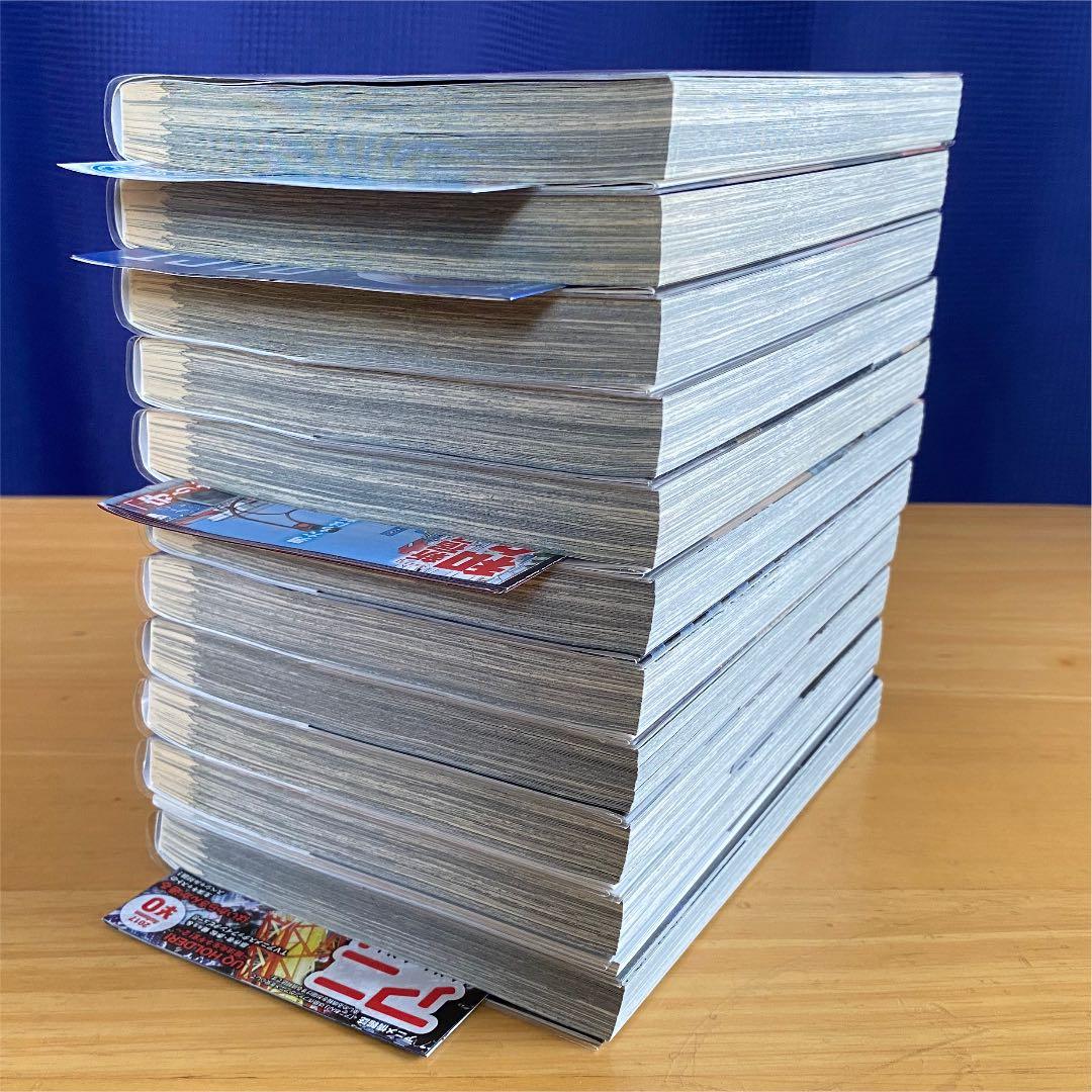 いぬやしき　全巻初版、帯付、特装版