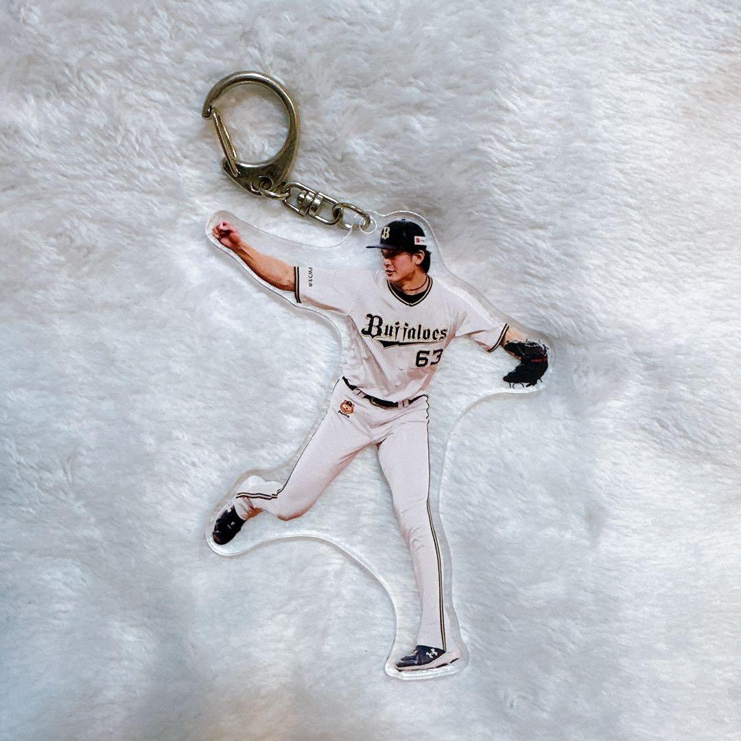 オリックスバファローズ 山崎颯一郎 コロガチャ アクキー - メルカリ