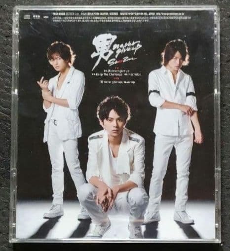 Sexy Zone 男 never give up 初回S DVD 佐藤勝利 - メルカリ